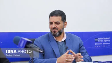 پایگاه اطلاع رسانی ایران