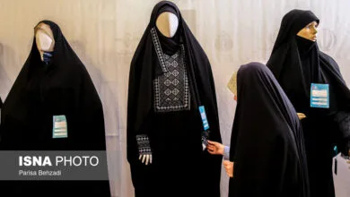 پایگاه اطلاع رسانی ایران