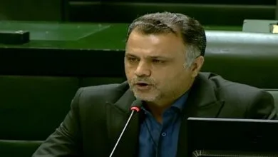 پایگاه اطلاع رسانی ایران