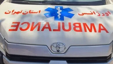 پایگاه اطلاع رسانی ایران