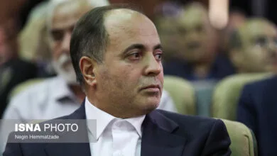 پایگاه اطلاع رسانی ایران