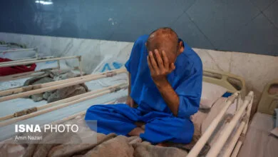 پایگاه اطلاع رسانی ایران