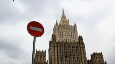 پایگاه اطلاع رسانی ایران