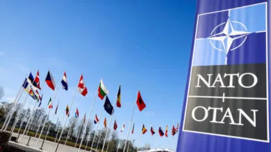 پایگاه اطلاع رسانی ایران