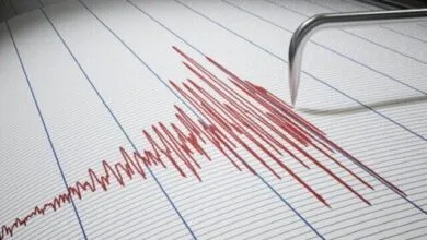 پایگاه اطلاع رسانی ایران