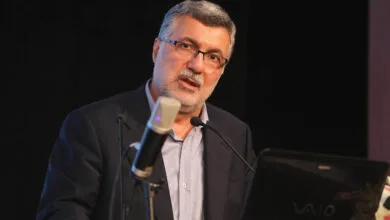 پایگاه اطلاع رسانی ایران