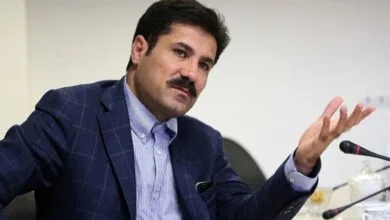 پایگاه اطلاع رسانی ایران