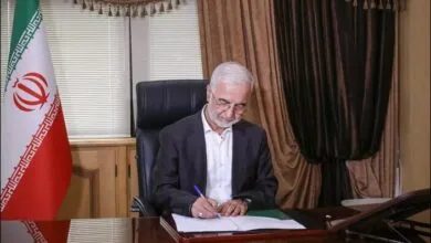 پایگاه اطلاع رسانی ایران