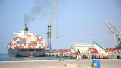 پایگاه اطلاع رسانی ایران