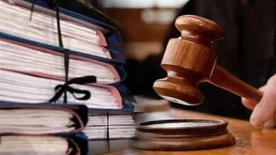 پایگاه اطلاع رسانی ایران