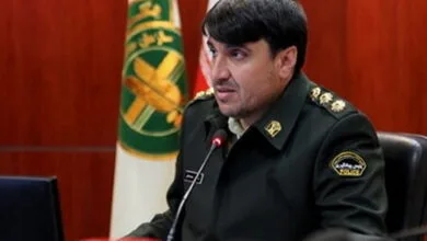 پایگاه اطلاع رسانی ایران