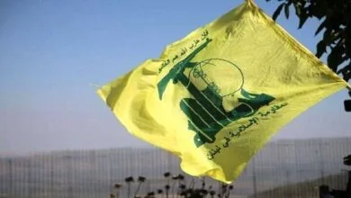 پایگاه اطلاع رسانی ایران