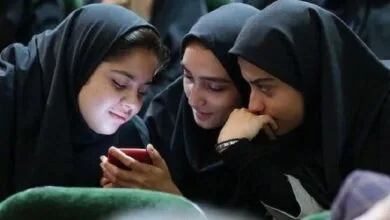 پایگاه اطلاع رسانی ایران