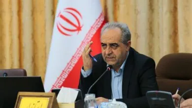 پایگاه اطلاع رسانی ایران