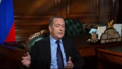 پایگاه اطلاع رسانی ایران