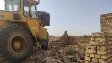 پایگاه اطلاع رسانی ایران