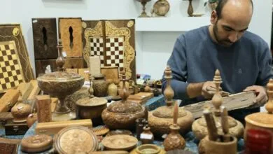 پایگاه اطلاع رسانی ایران