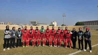 پایگاه اطلاع رسانی ایران