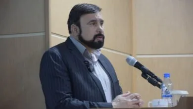 پایگاه اطلاع رسانی ایران