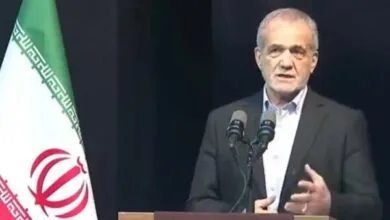پایگاه اطلاع رسانی ایران