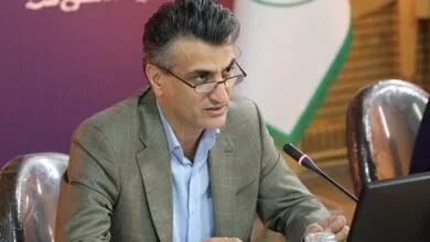 پایگاه اطلاع رسانی ایران