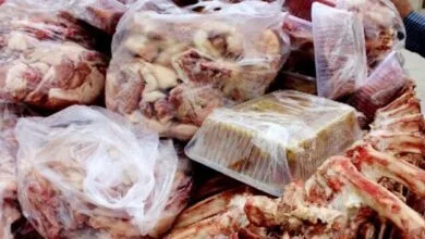 پایگاه اطلاع رسانی ایران