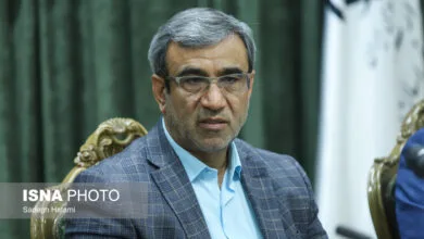 پایگاه اطلاع رسانی ایران