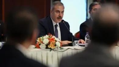 پایگاه اطلاع رسانی ایران