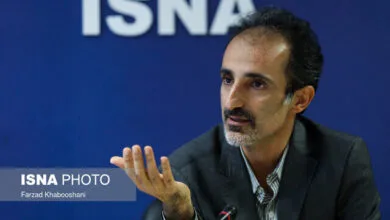 پایگاه اطلاع رسانی ایران