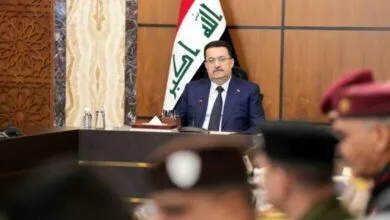 پایگاه اطلاع رسانی ایران
