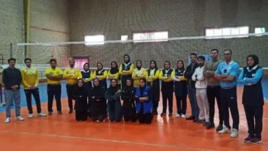 پایگاه اطلاع رسانی ایران