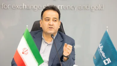 پایگاه اطلاع رسانی ایران