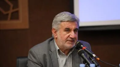پایگاه اطلاع رسانی ایران