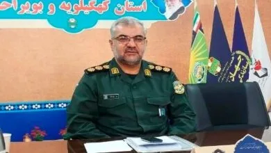 پایگاه اطلاع رسانی ایران