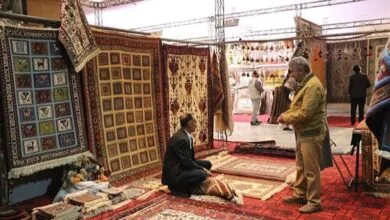 پایگاه اطلاع رسانی ایران