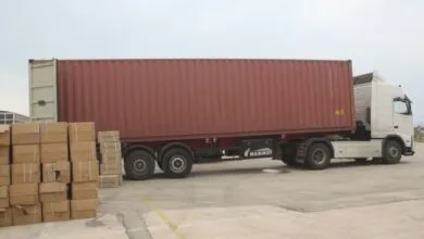پایگاه اطلاع رسانی ایران