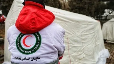 پایگاه اطلاع رسانی ایران