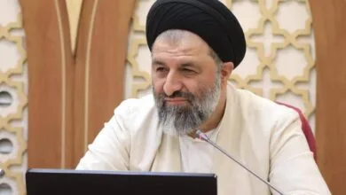 پایگاه اطلاع رسانی ایران