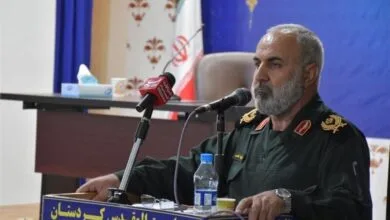 پایگاه اطلاع رسانی ایران