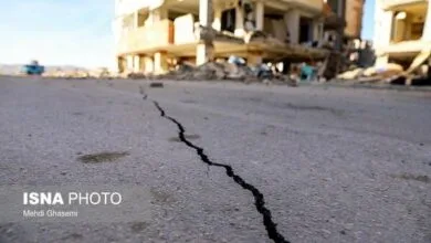 پایگاه اطلاع رسانی ایران