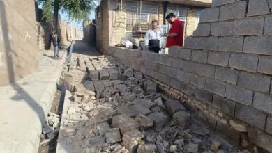 پایگاه اطلاع رسانی ایران