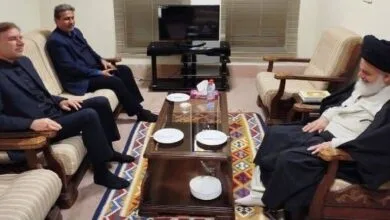 پایگاه اطلاع رسانی ایران
