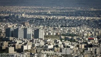 پایگاه اطلاع رسانی ایران