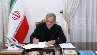 پایگاه اطلاع رسانی ایران