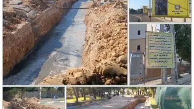 پایگاه اطلاع رسانی ایران