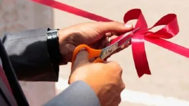 پایگاه اطلاع رسانی ایران