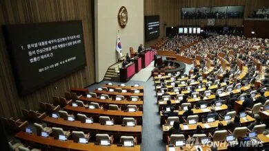 پایگاه اطلاع رسانی ایران