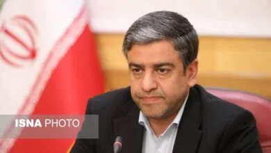 پایگاه اطلاع رسانی ایران