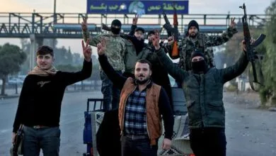 پایگاه اطلاع رسانی ایران