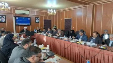 پایگاه اطلاع رسانی ایران